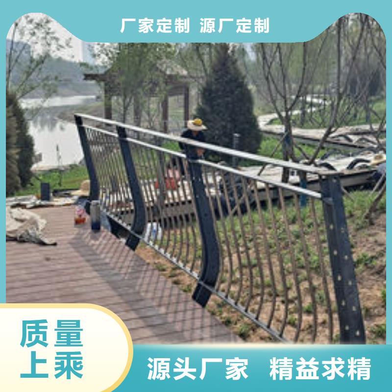不锈钢道路护栏欢迎来电询价您身边的厂家