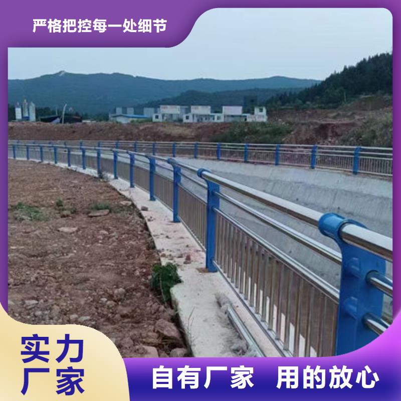 人行道护栏好货有保障实力大厂家
