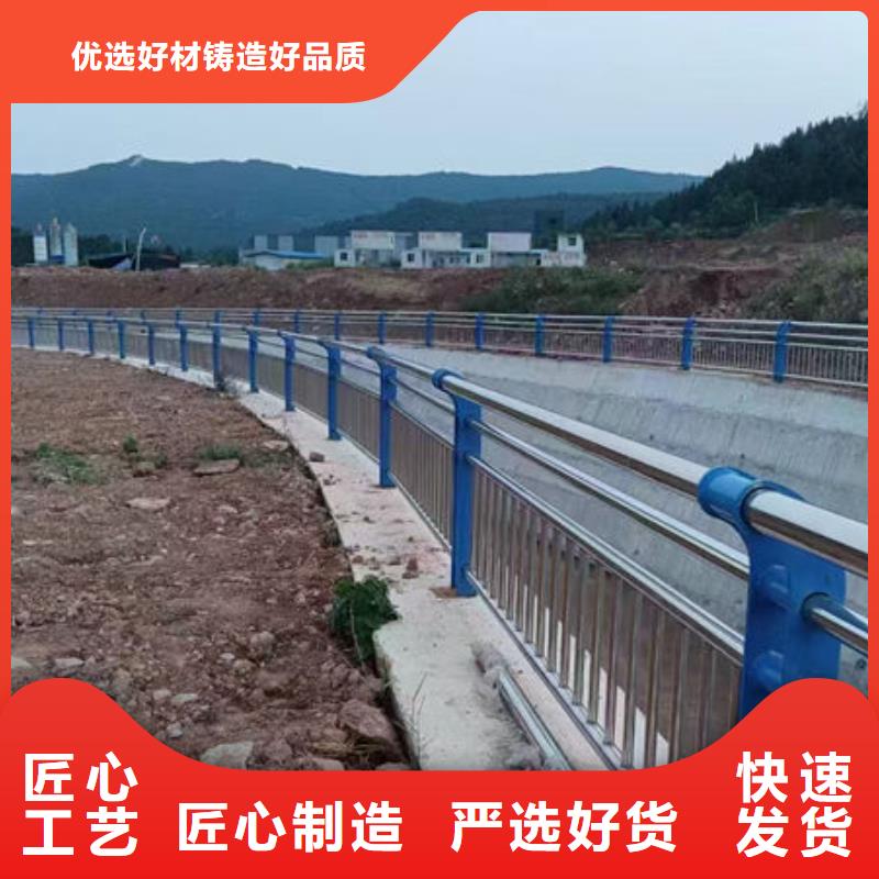 防撞护栏厂诚信经营免费寄样