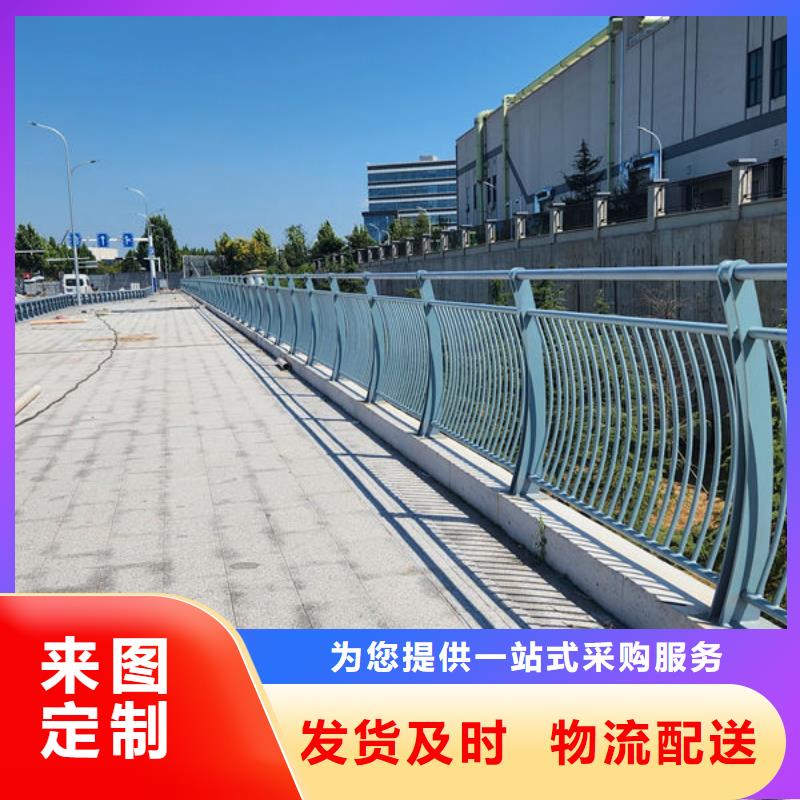 建筑专用护栏买的放心质量可靠