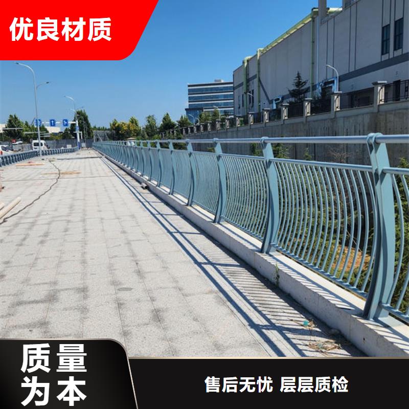 交通隔離護欄快速生產廠家直銷省心省錢