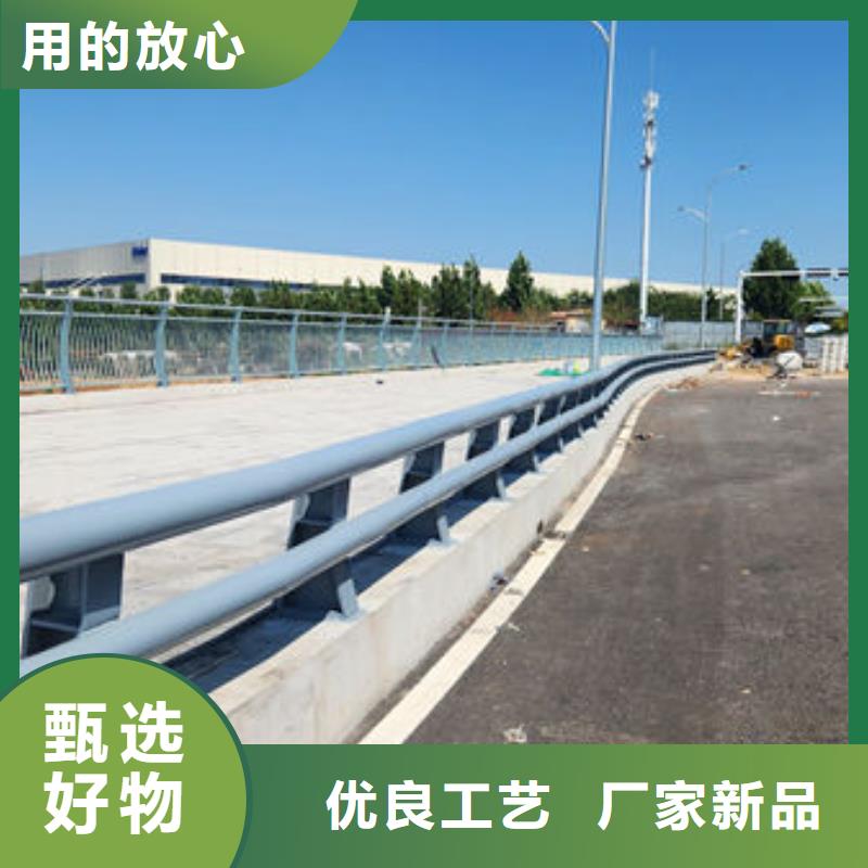 锌钢市政护栏源头直供当地服务商