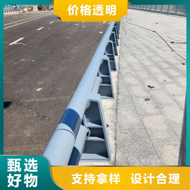 桥梁护栏不锈钢桥梁护栏灯光护栏桥梁灯光护栏防撞护栏防撞护栏桥梁防撞护栏道路护栏不锈钢道路护栏河道护栏做工细致