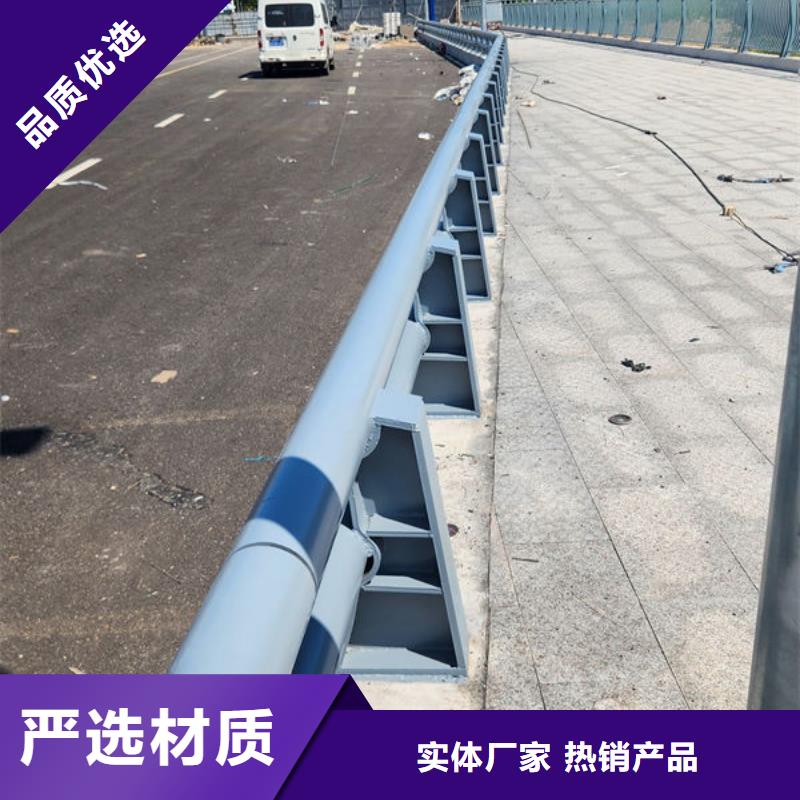 护栏桥梁护栏防撞护栏人行道护栏不锈钢护栏本地服务商