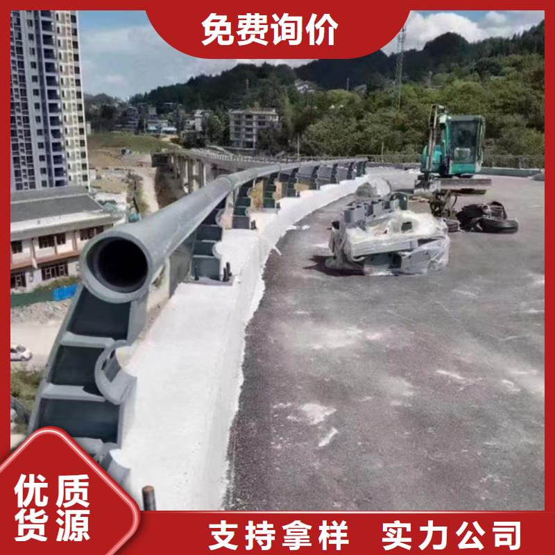 道路隔离护栏厂家当地生产商