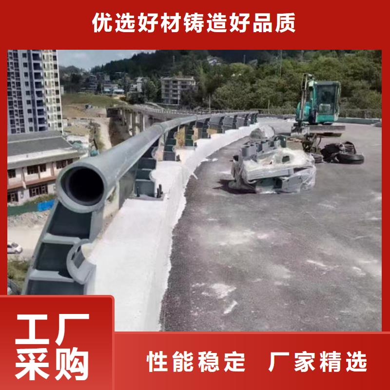 河道护栏源厂专注细节使用放心