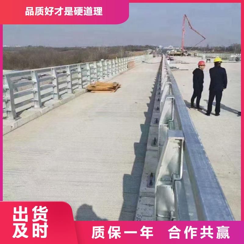 桥梁防撞护栏厂家