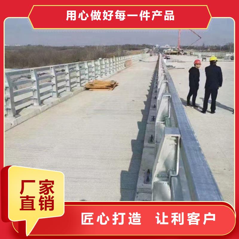 桥梁护栏不锈钢桥梁护栏灯光护栏桥梁灯光护栏防撞护栏防撞护栏桥梁防撞护栏道路护栏不锈钢道路护栏河道护栏源头厂商