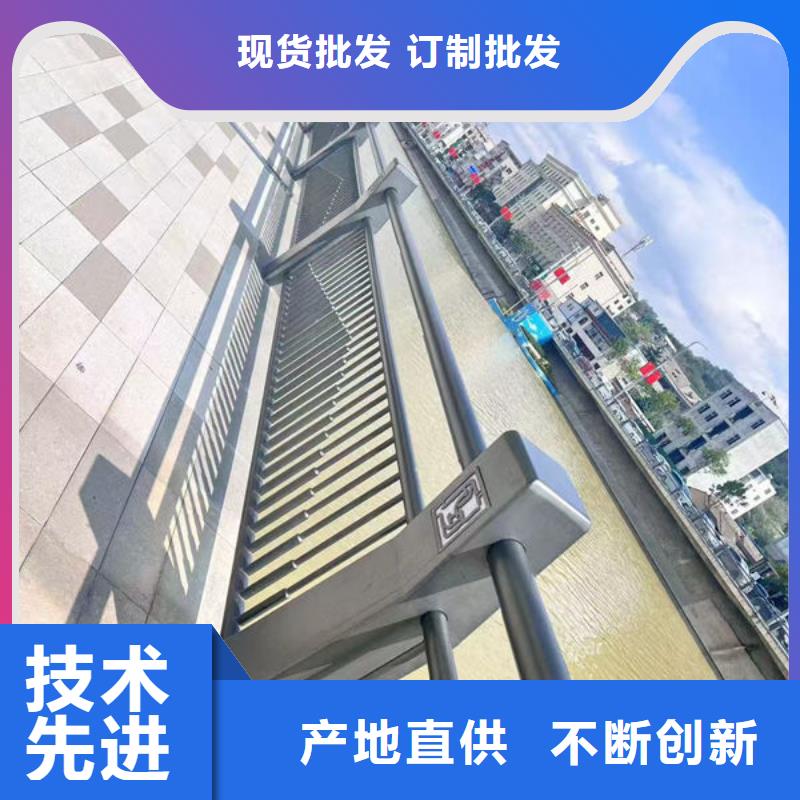 道路护栏一手货源源头厂家当地货源