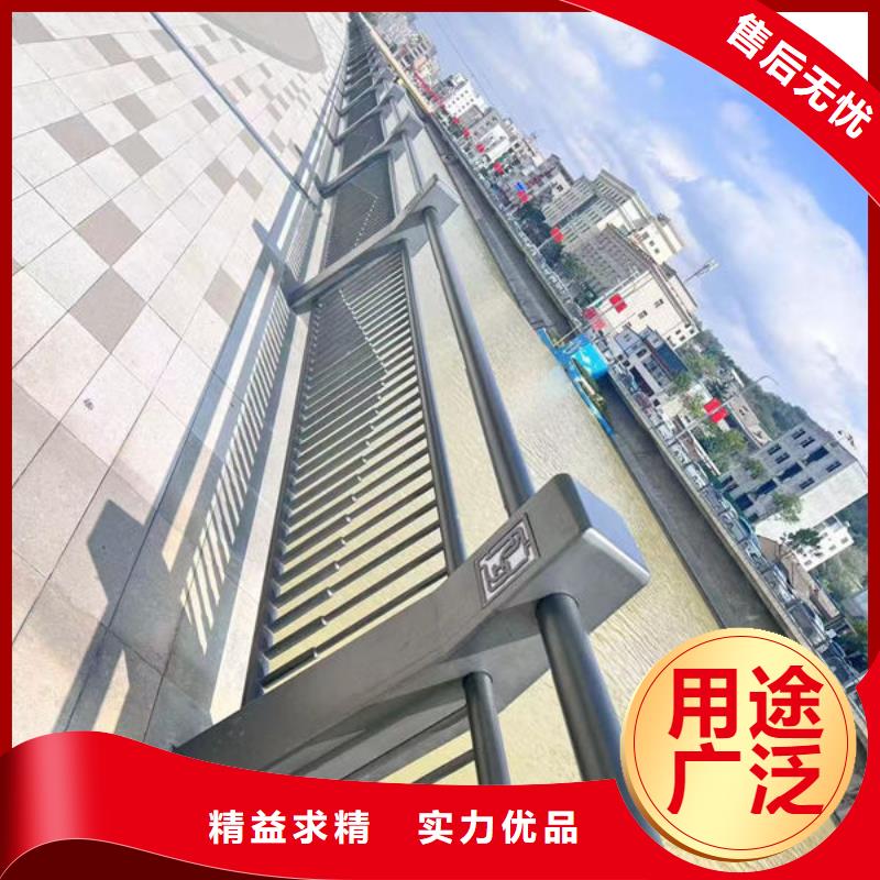 不锈钢防撞栏杆买的放心做工精细