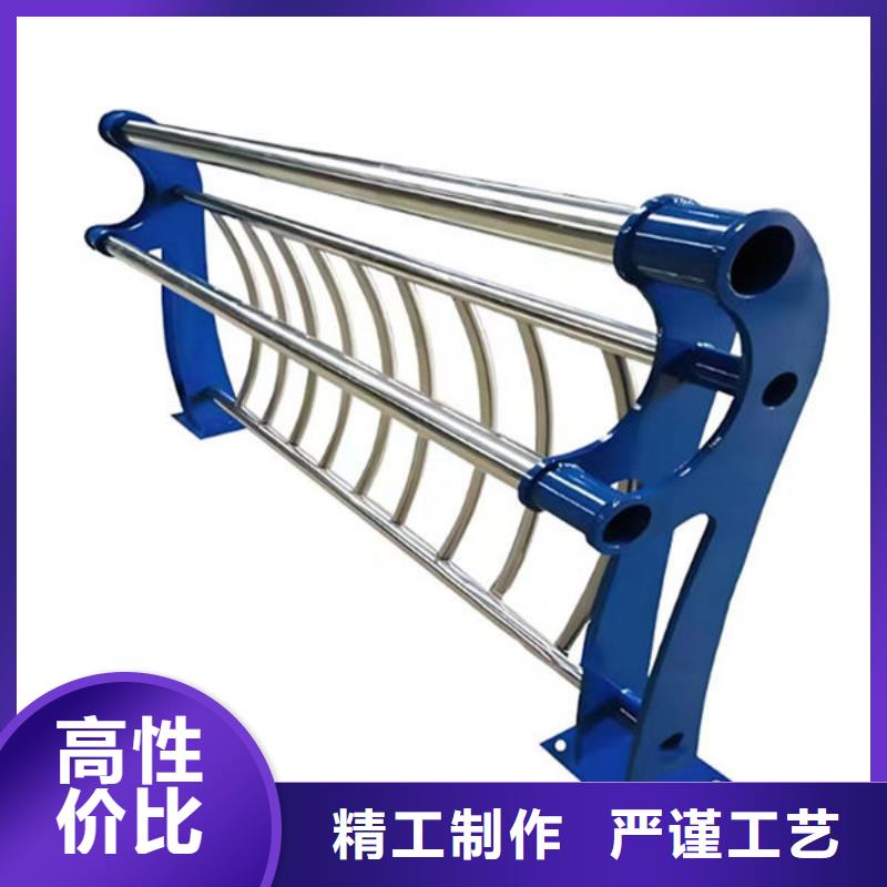 护栏桥梁护栏防撞护栏人行道护栏不锈钢护栏源头厂家直销