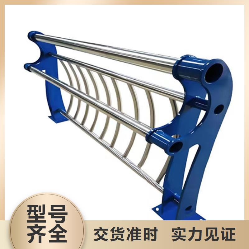 护栏桥梁护栏防撞护栏人行道护栏不锈钢护栏同城厂家