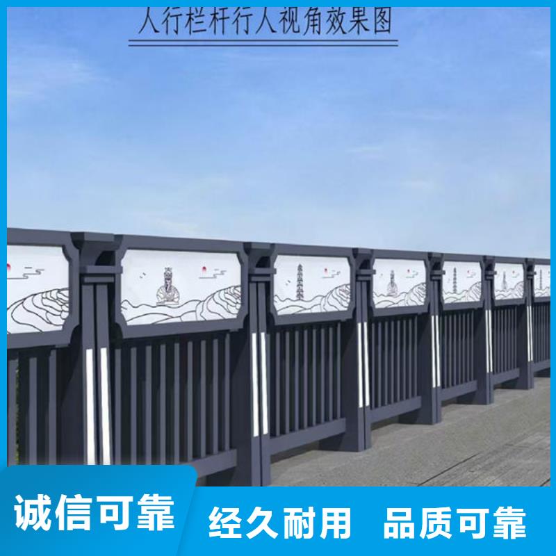 道路护栏源头直供同城服务商