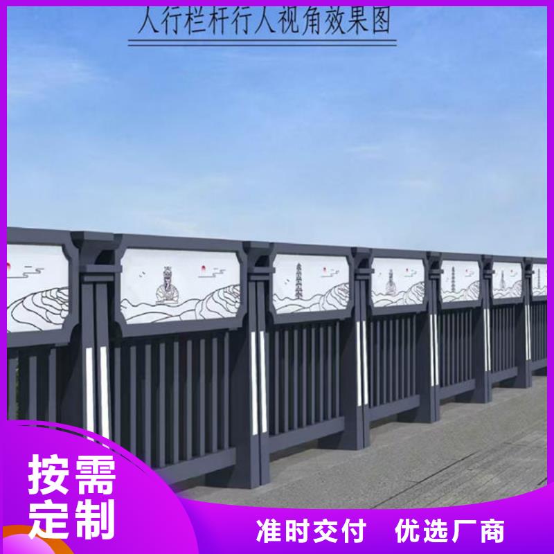 护栏桥梁护栏防撞护栏人行道护栏不锈钢护栏当地生产厂家