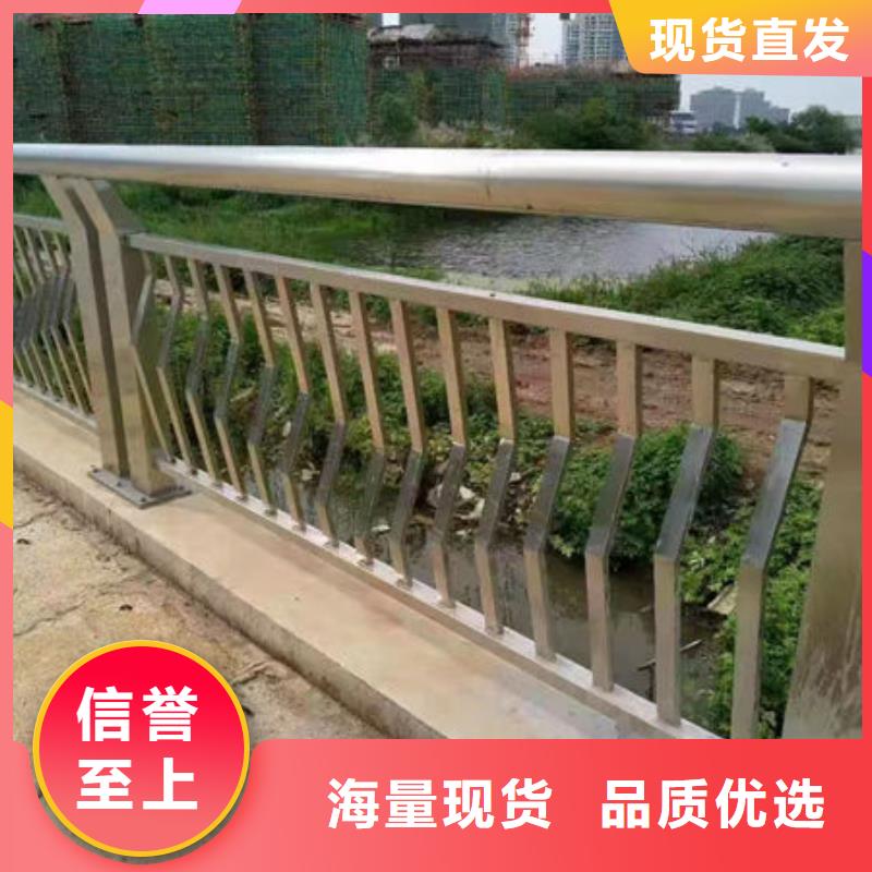 道路护栏真材实料诚信经营多年厂家可靠