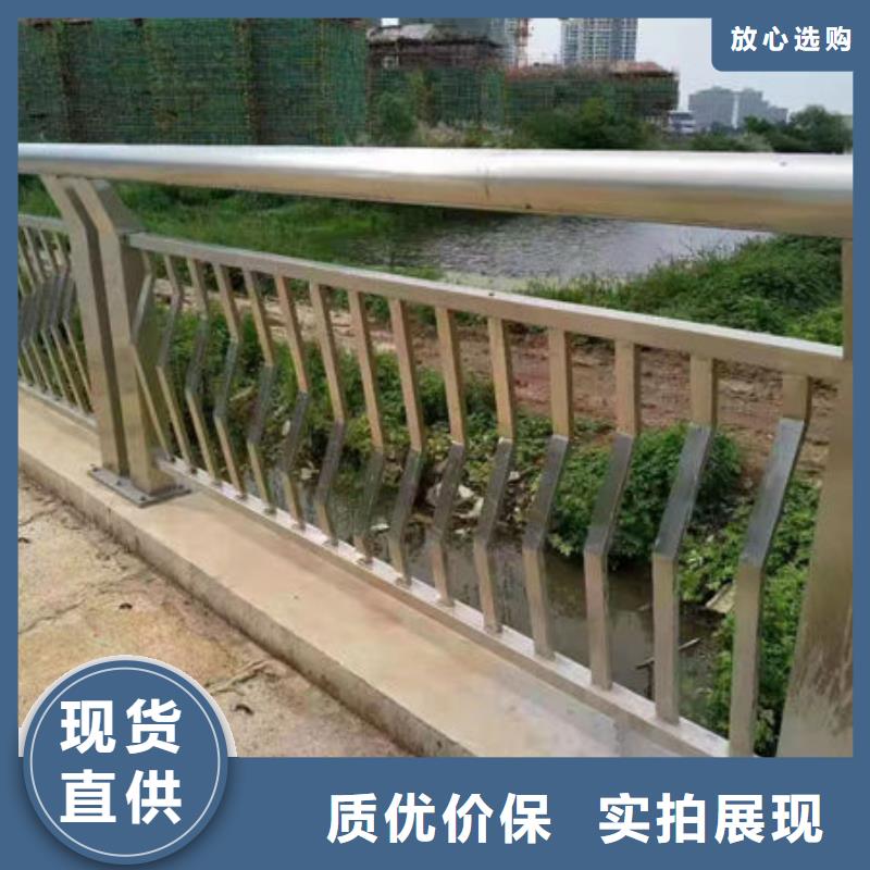 不锈钢桥梁防撞护栏精工细致打造同城公司