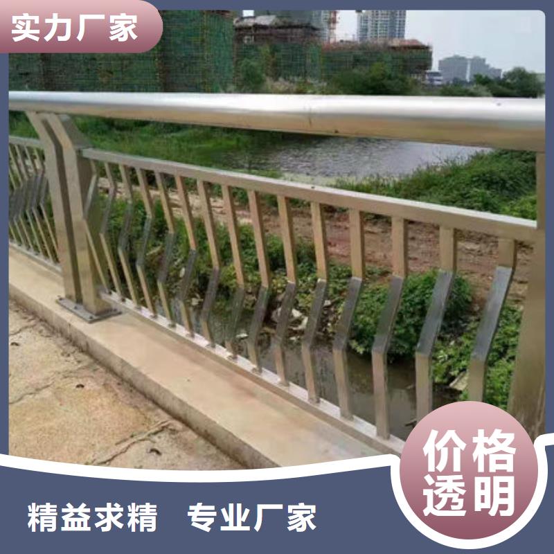 道路护栏厂家直销直供本地货源