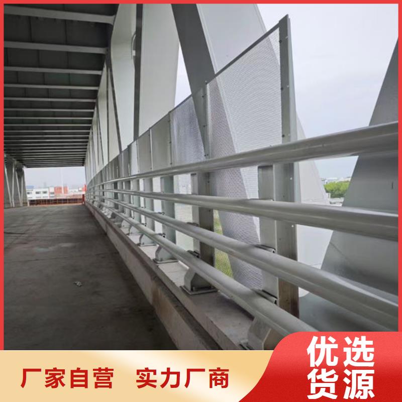 护栏桥梁护栏防撞护栏人行道护栏不锈钢护栏本地厂家