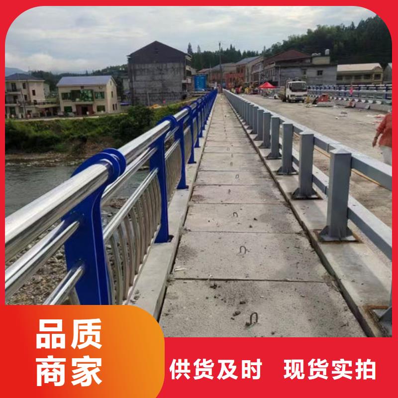 不锈钢桥梁防撞护栏厂家精选产品细节