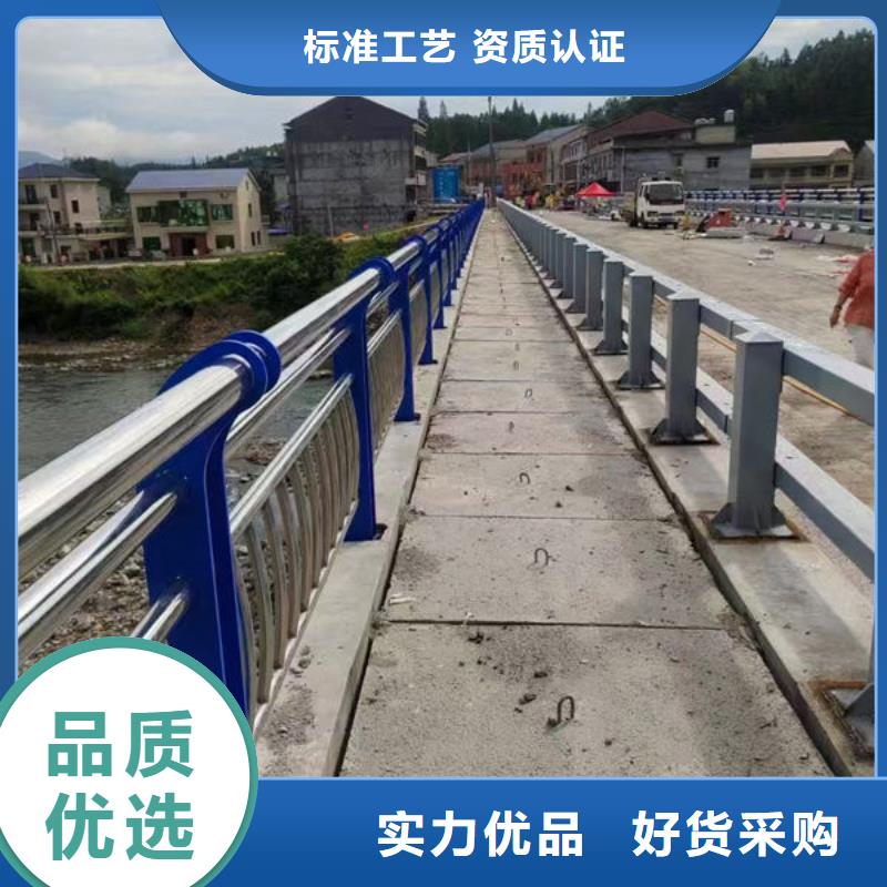 护栏桥梁护栏防撞护栏人行道护栏不锈钢护栏源头厂家直销