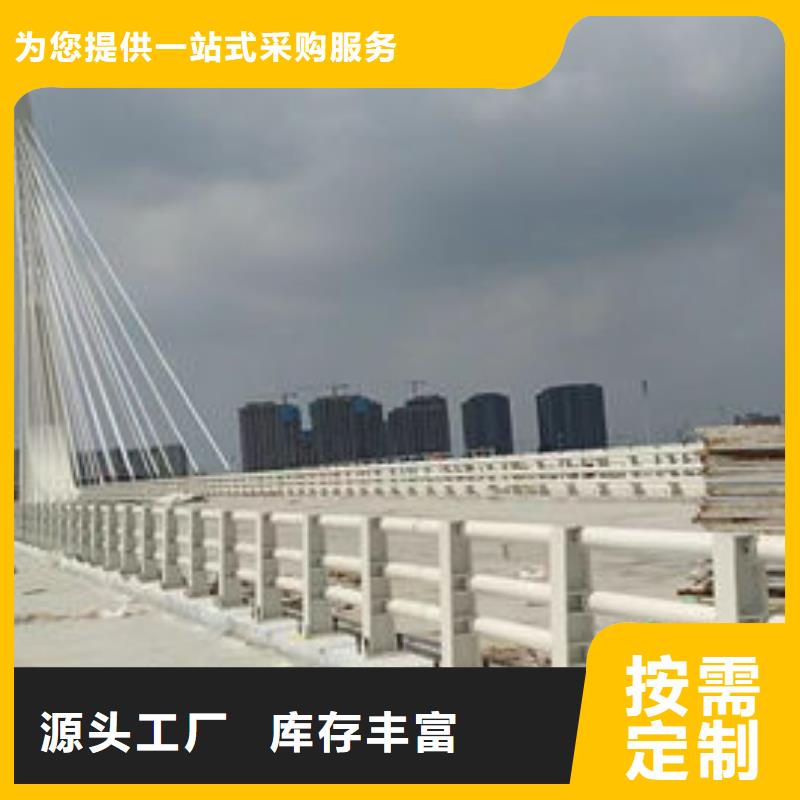 ​灯光护栏源厂采购无忧