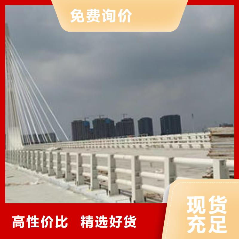 高速波形护栏厂家直销直供品质做服务