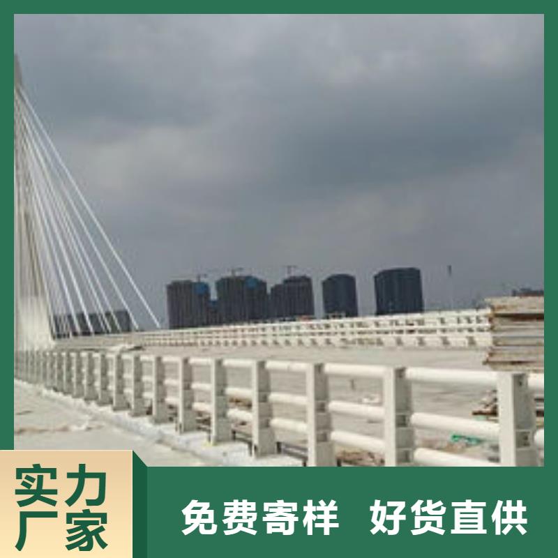 桥梁灯光护栏一站式采购商工厂直营