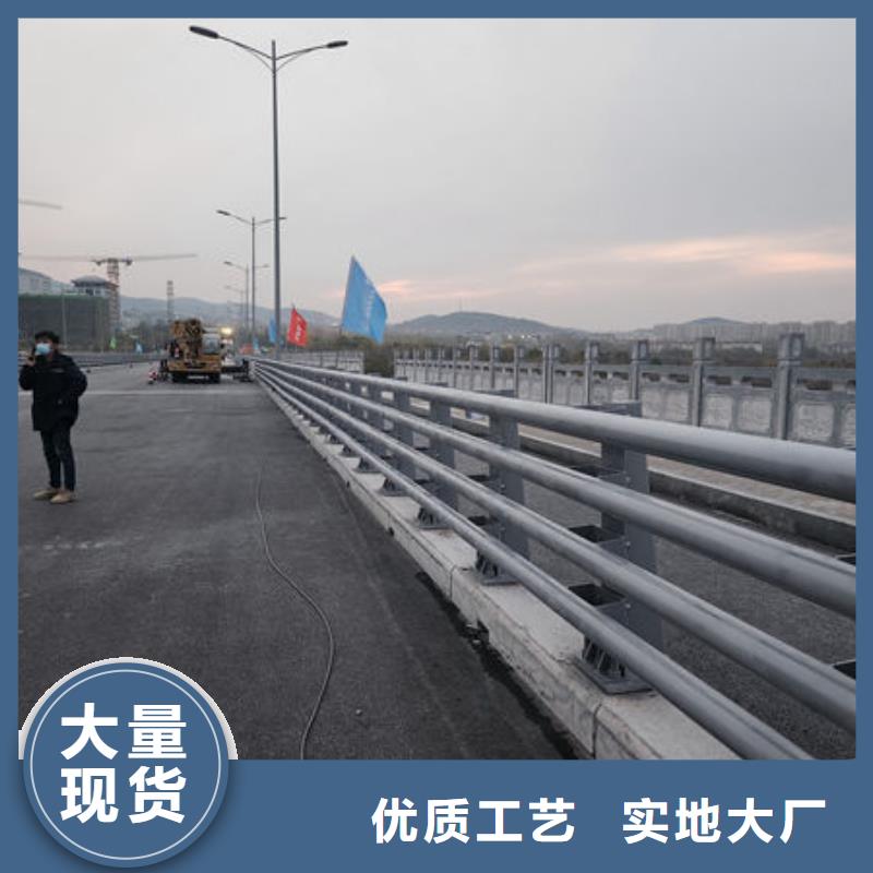 桥梁护栏防撞护栏人行道护栏不锈钢护栏质量为本