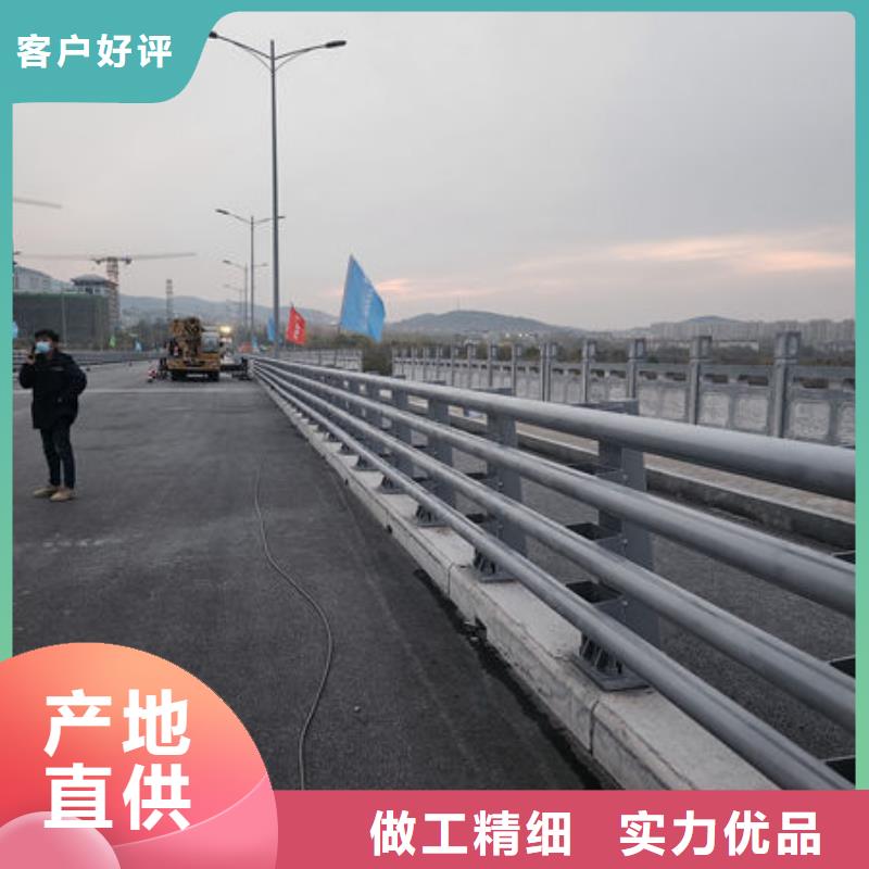 护栏桥梁护栏防撞护栏人行道护栏不锈钢护栏同城厂家