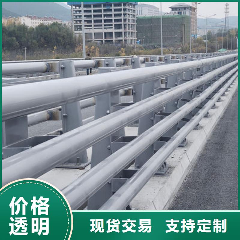 道路护栏严格把关质量放心为您提供一站式采购服务