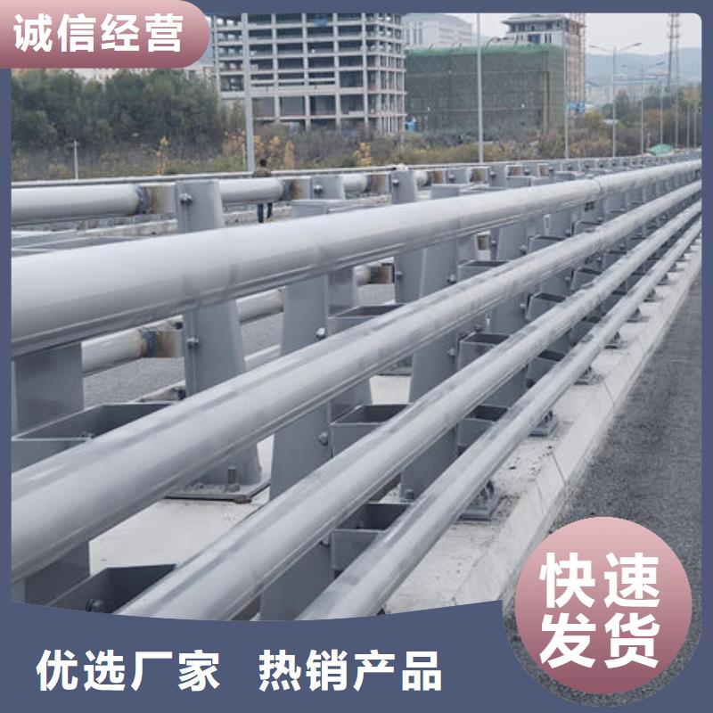 人行道护栏真材实料诚信经营原厂制造