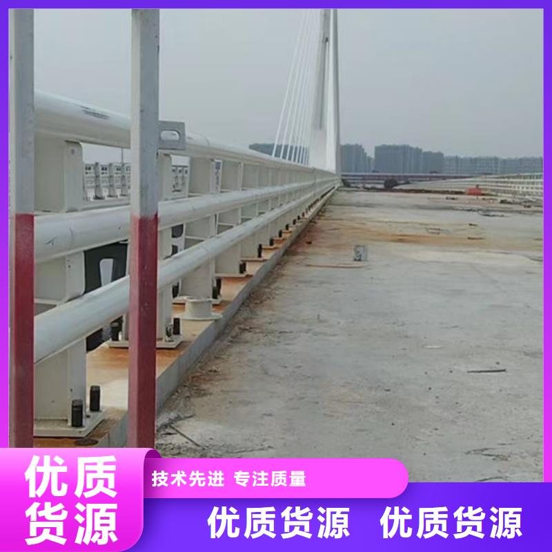 不锈钢复合管护栏厂家同城制造商