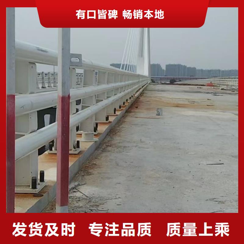 交通隔离护栏厂家自营本地厂家值得信赖