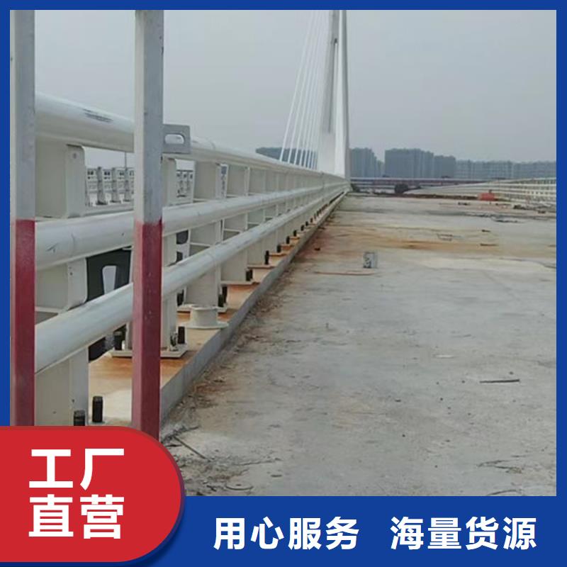 护栏桥梁护栏防撞护栏人行道护栏不锈钢护栏同城经销商