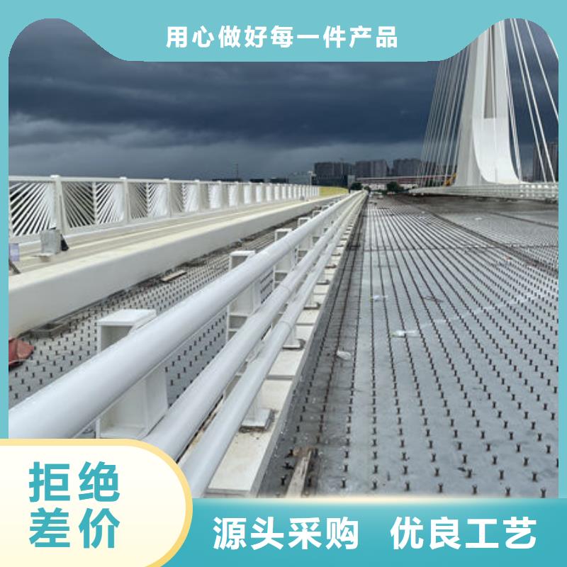 人行道护栏实体厂家大量现货一站式厂家