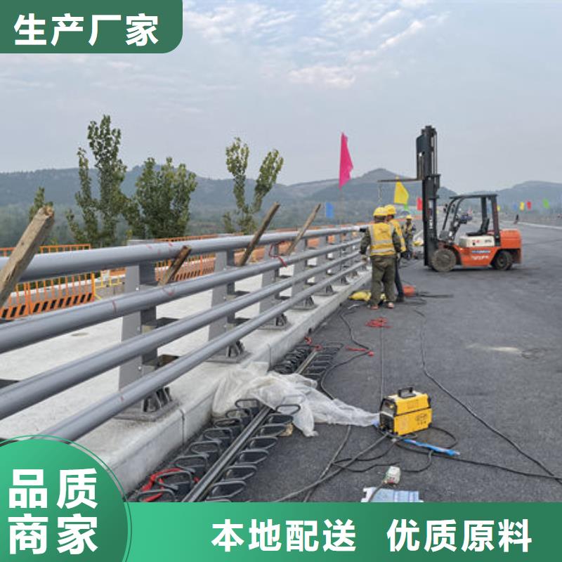 建筑专用护栏厂家品控严格专业生产品质保证