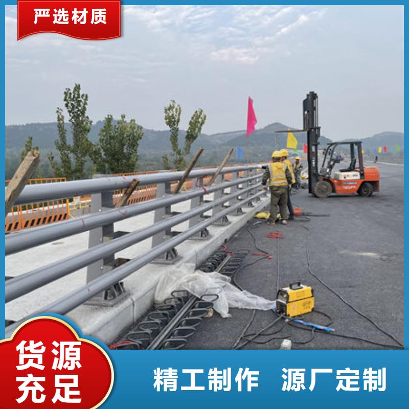 不銹鋼復合管護欄商家直供歡迎來電詢價