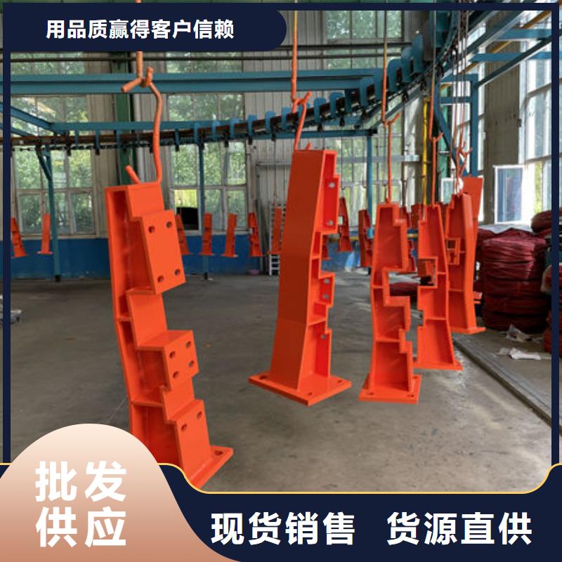 道路隔离护栏厂家直销直供好货直销