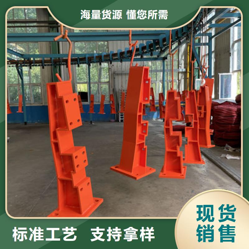 不锈钢道路护栏厂家敢与同行比服务