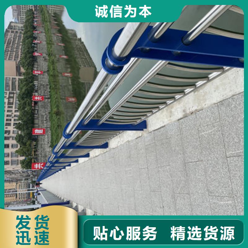 政护栏专注细节更放心实体厂家大量现货
