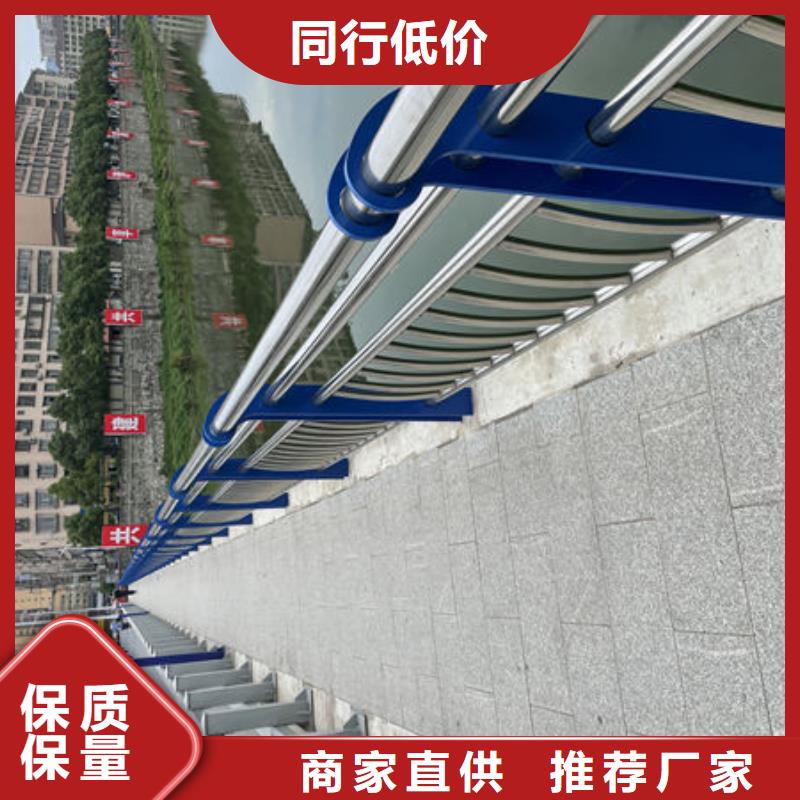 桥梁灯光护栏一站式采购商同城制造商