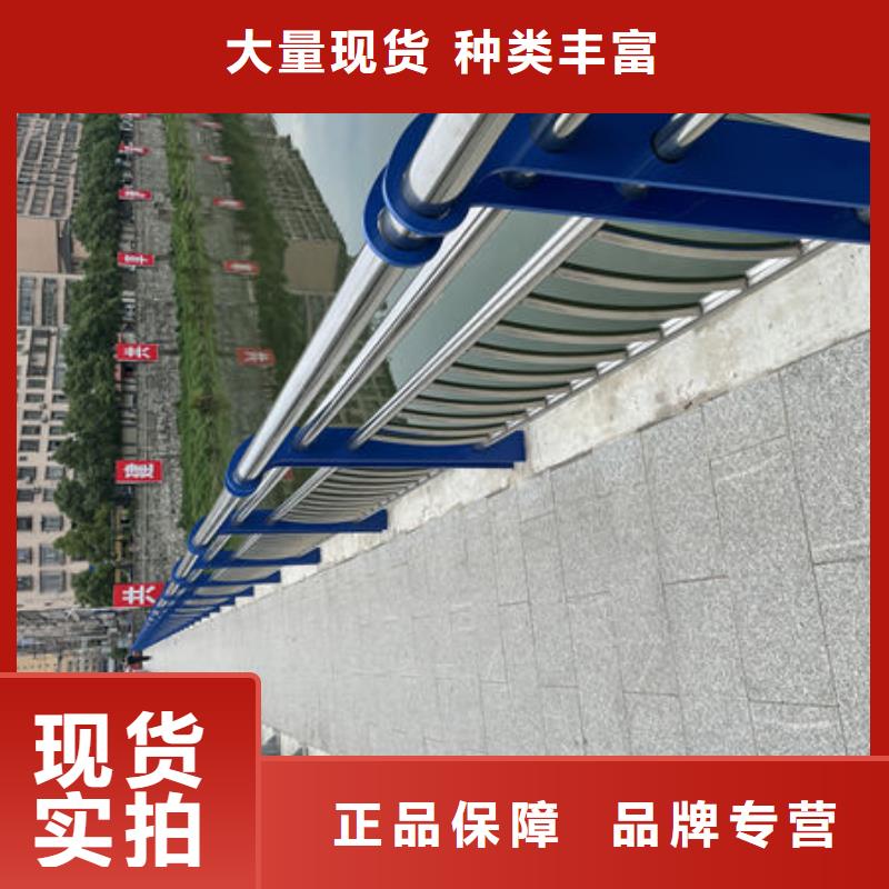 不锈钢公路护栏一站式采购商供应采购