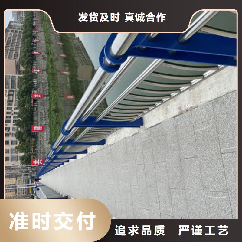 不锈钢河道护栏诚信厂家货源稳定