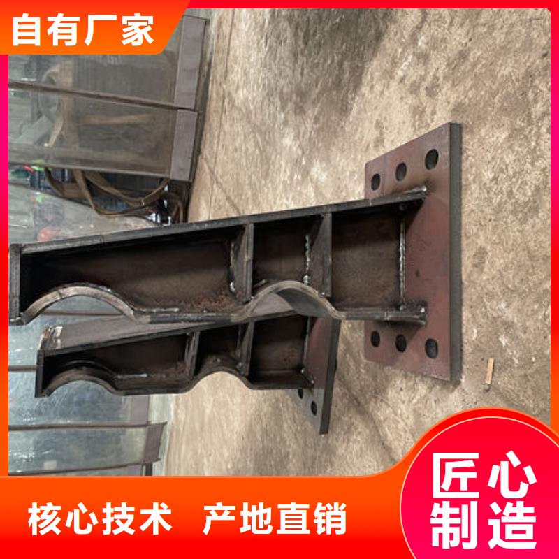 护栏桥梁护栏防撞护栏人行道护栏不锈钢护栏诚信经营质量保证