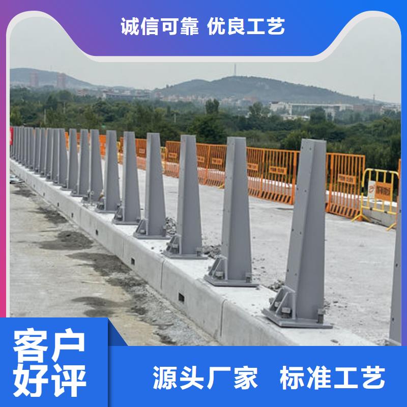 护栏桥梁护栏防撞护栏人行道护栏不锈钢护栏专注质量