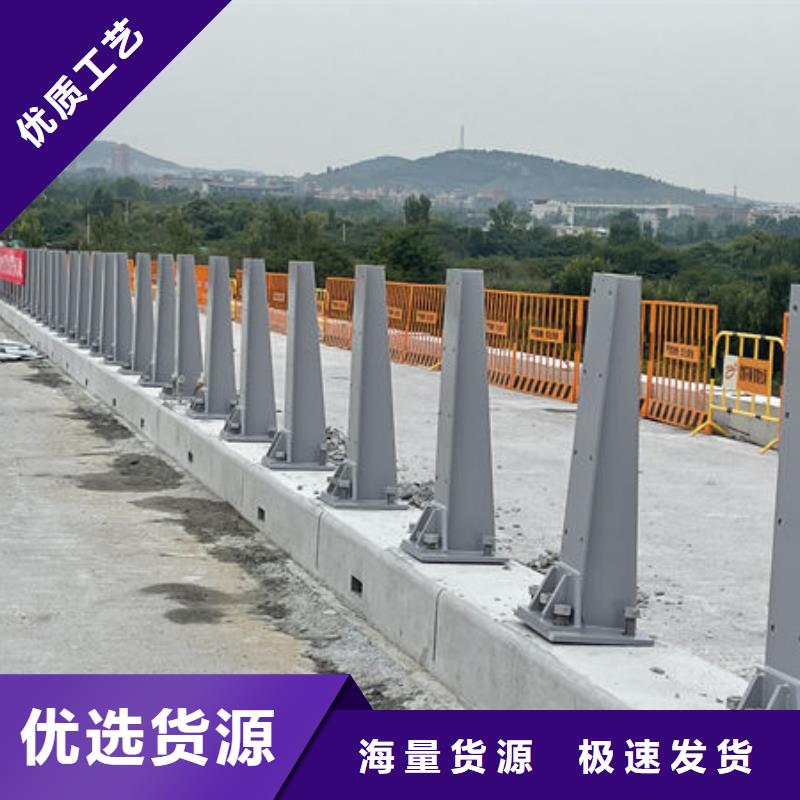 护栏桥梁护栏防撞护栏人行道护栏不锈钢护栏当地制造商