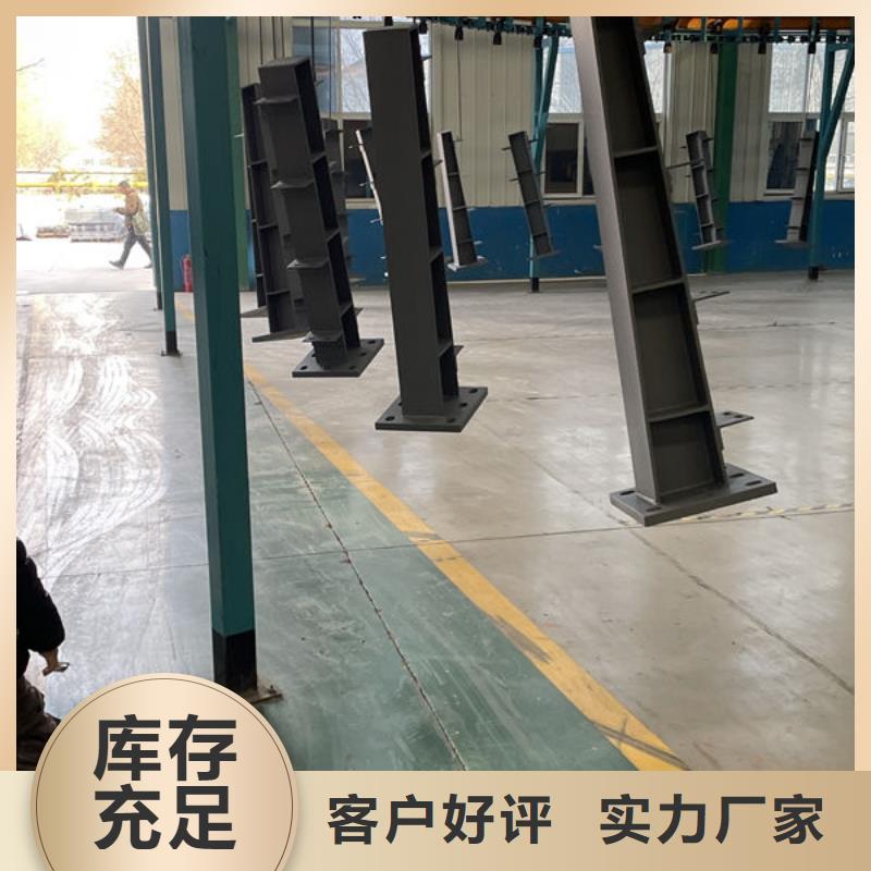 不锈钢河道护栏真材实料诚信经营本地生产商