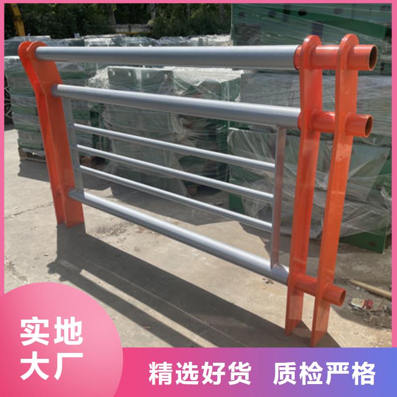 防撞护栏立柱本地品牌