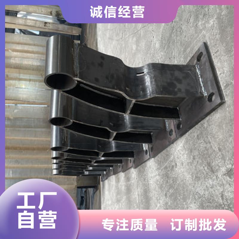 304不锈钢碳素钢复合管护栏准时交付同城供应商