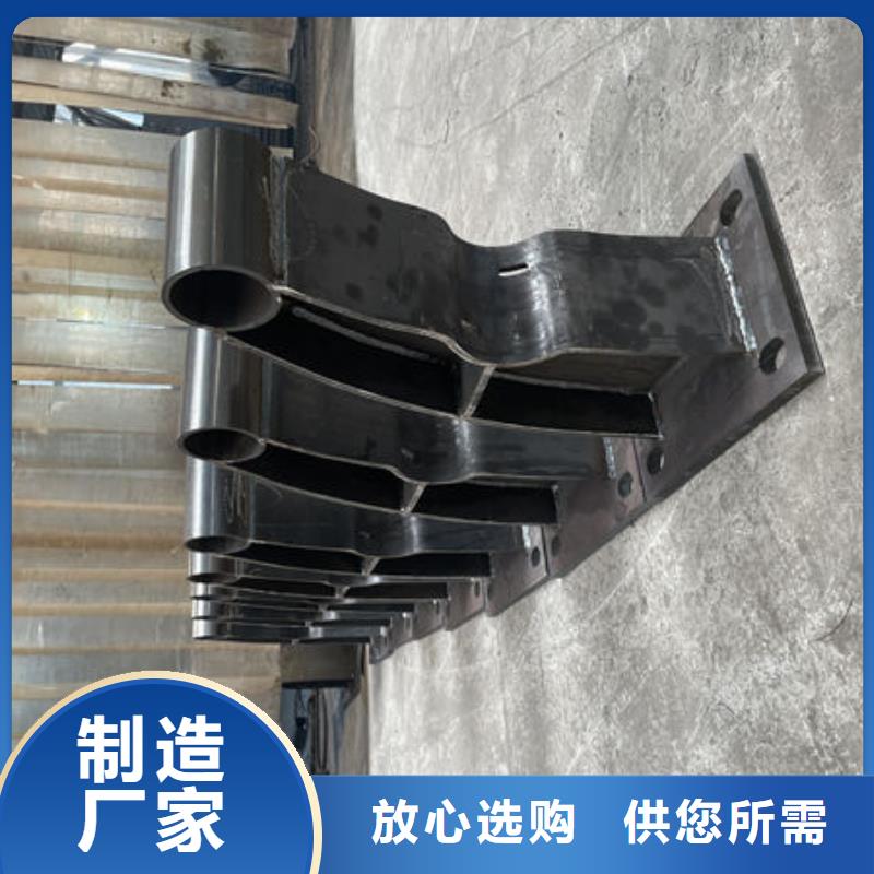 河道景观护栏一站式采购商同城服务商